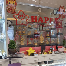 Cabang Stargold HAPPY MALL ARTHA GADING
