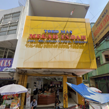Cabang Stargold SUKABUMI NEW MEGAH INDAH