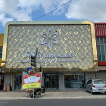Cabang Stargold PURWOKERTO SEMAR SAKTI